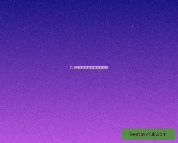 2026世界杯夺冠赔率最新解析及各强队胜算全面评估 2026世界杯夺冠赔率最新解析及各强队胜算全面评估