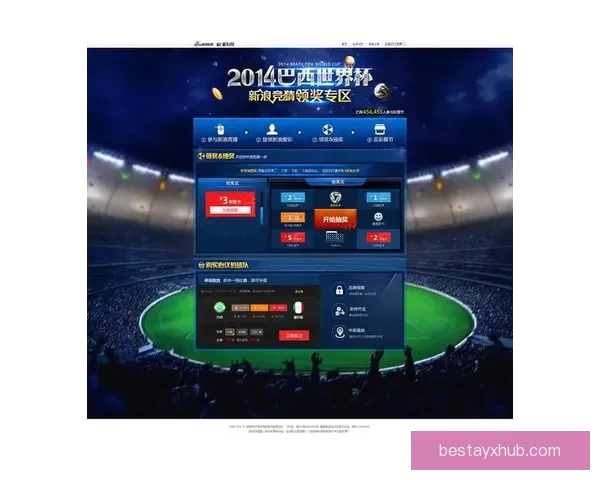 世界杯竞猜活动平台全面上线，畅享赛事竞猜乐趣，赢取丰厚奖励，尽在掌握之中