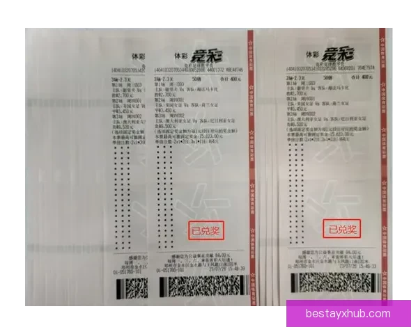 世界杯赛事预测分析及竞猜技巧全面解析，助你赢取丰厚奖金