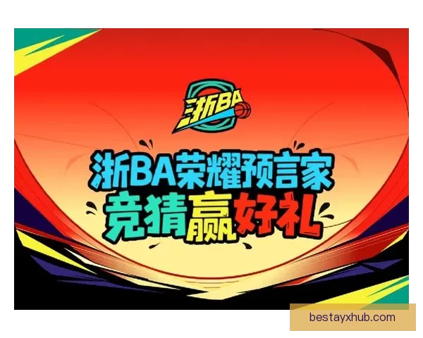 全面解析体育竞猜平台优势与风险，让你轻松掌握投注策略赢得更多奖励