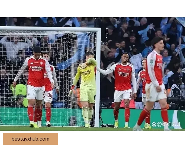 阿森纳1-2不敌南安普顿遗憾止步足总杯 四强梦碎本怀特失误致命