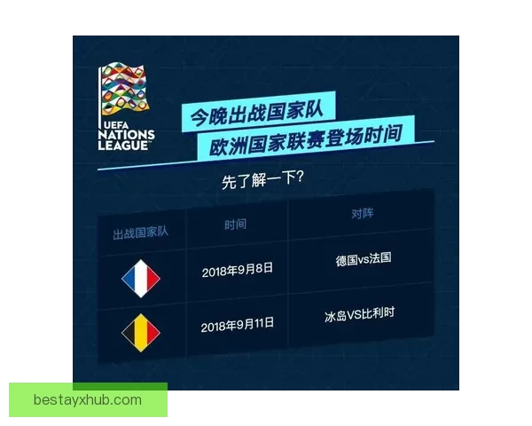 世界杯竞猜胜负策略解析与实用技巧全面提升中奖率