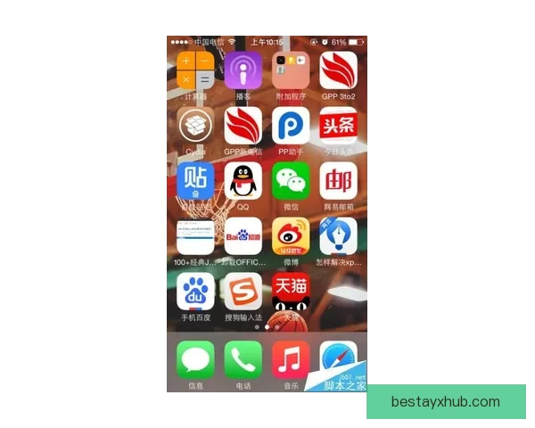 探索全新体育竞猜体验，掌握赛事动态赢取丰厚奖励