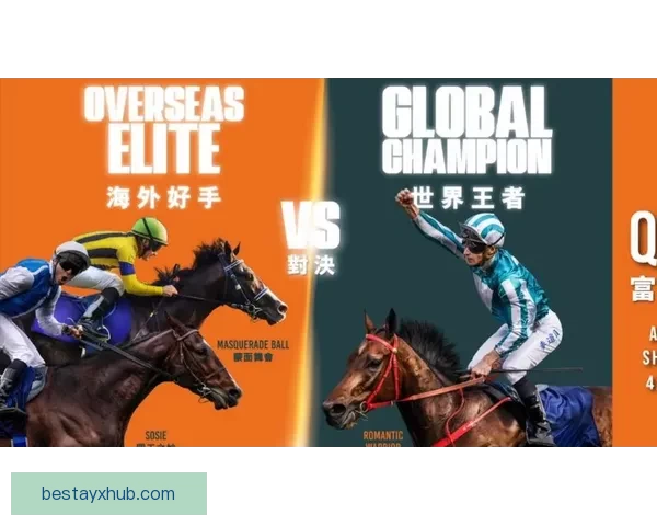 2026世界杯精彩回放 聚焦赛事经典瞬间与历史性突破