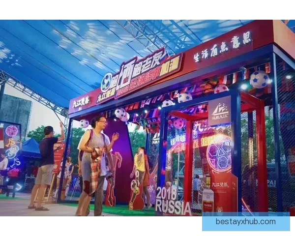世界杯竞猜精彩开启尽在这里参与预测赢取丰富奖品体验激情